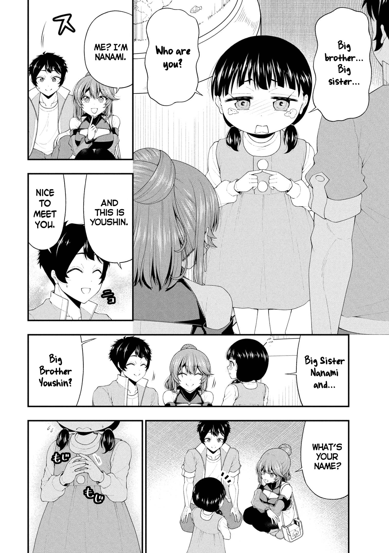 An Introvert's Hookup Hiccups: This Gyaru Is Head Over Heels for Me!
