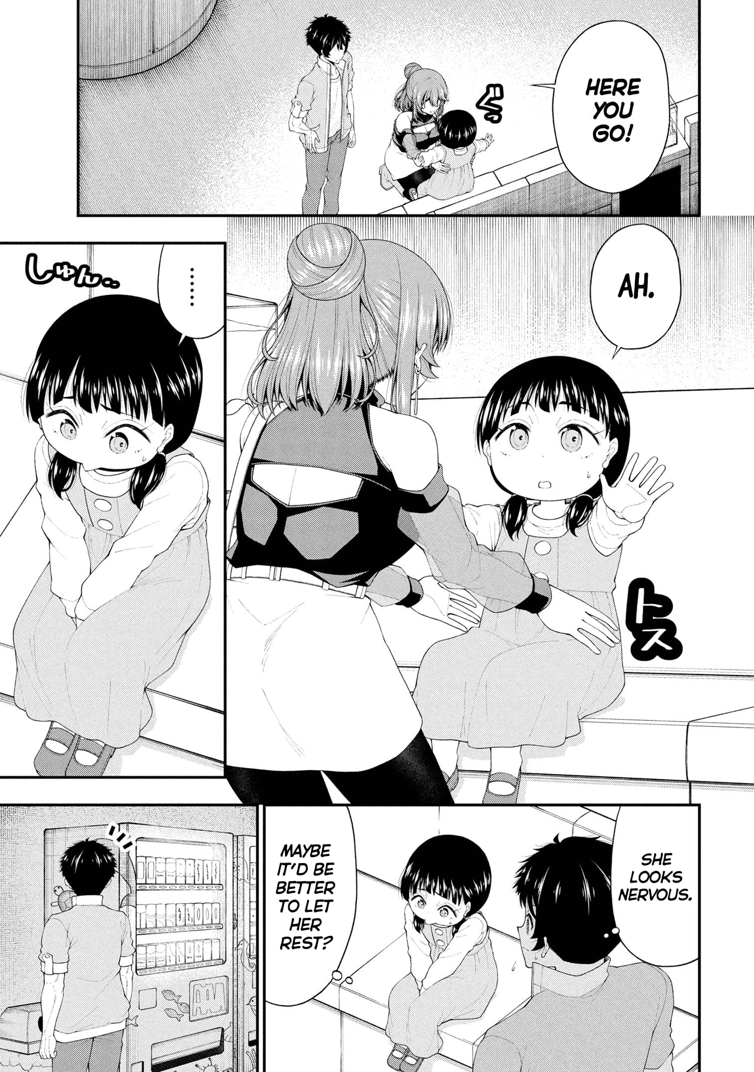 An Introvert's Hookup Hiccups: This Gyaru Is Head Over Heels for Me!