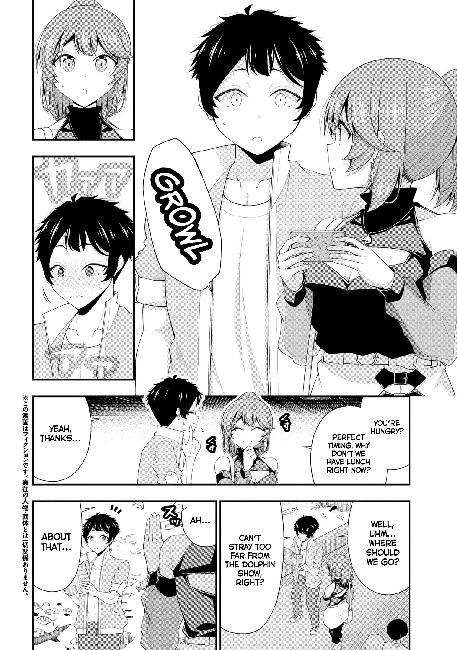 An Introvert's Hookup Hiccups: This Gyaru Is Head Over Heels for Me!