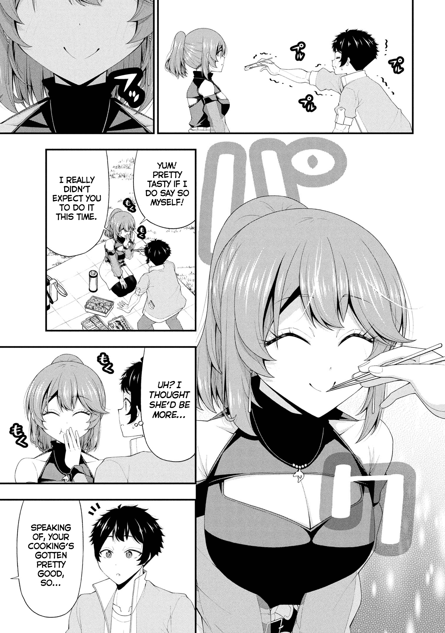 An Introvert's Hookup Hiccups: This Gyaru Is Head Over Heels for Me!