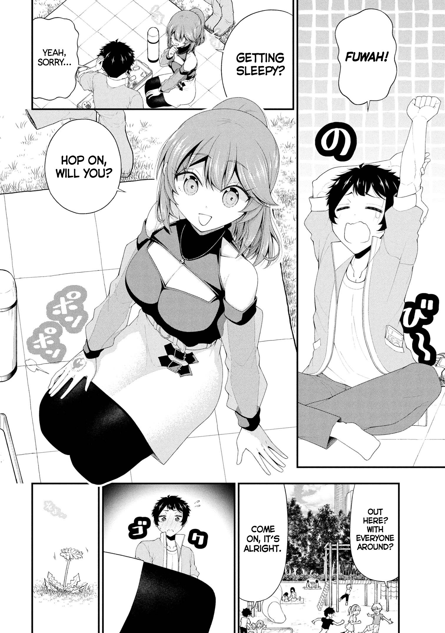 An Introvert's Hookup Hiccups: This Gyaru Is Head Over Heels for Me!