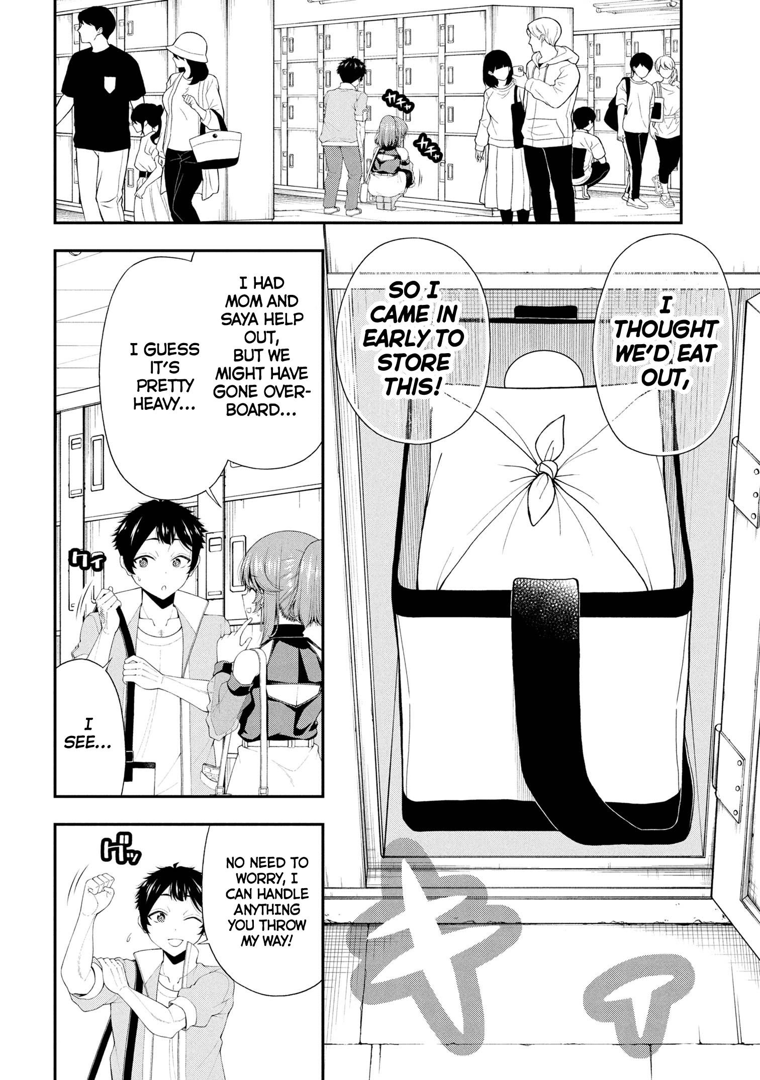 An Introvert's Hookup Hiccups: This Gyaru Is Head Over Heels for Me!