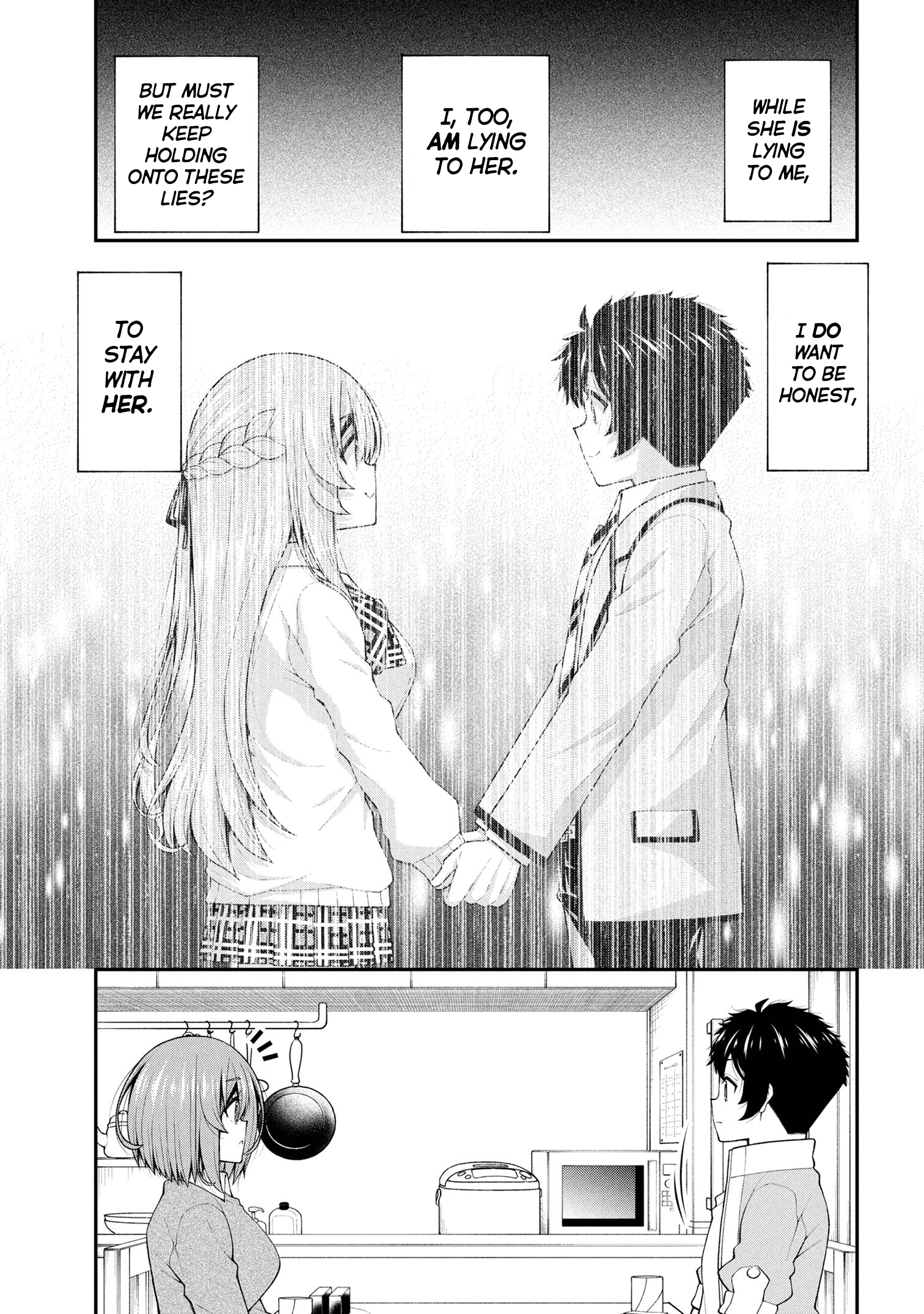 An Introvert's Hookup Hiccups: This Gyaru Is Head Over Heels for Me!