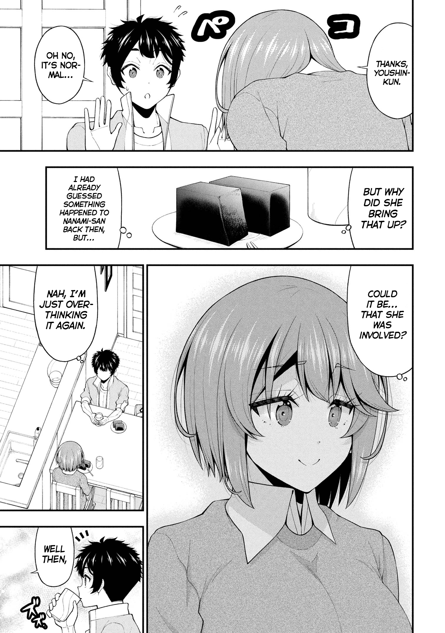 An Introvert's Hookup Hiccups: This Gyaru Is Head Over Heels for Me!