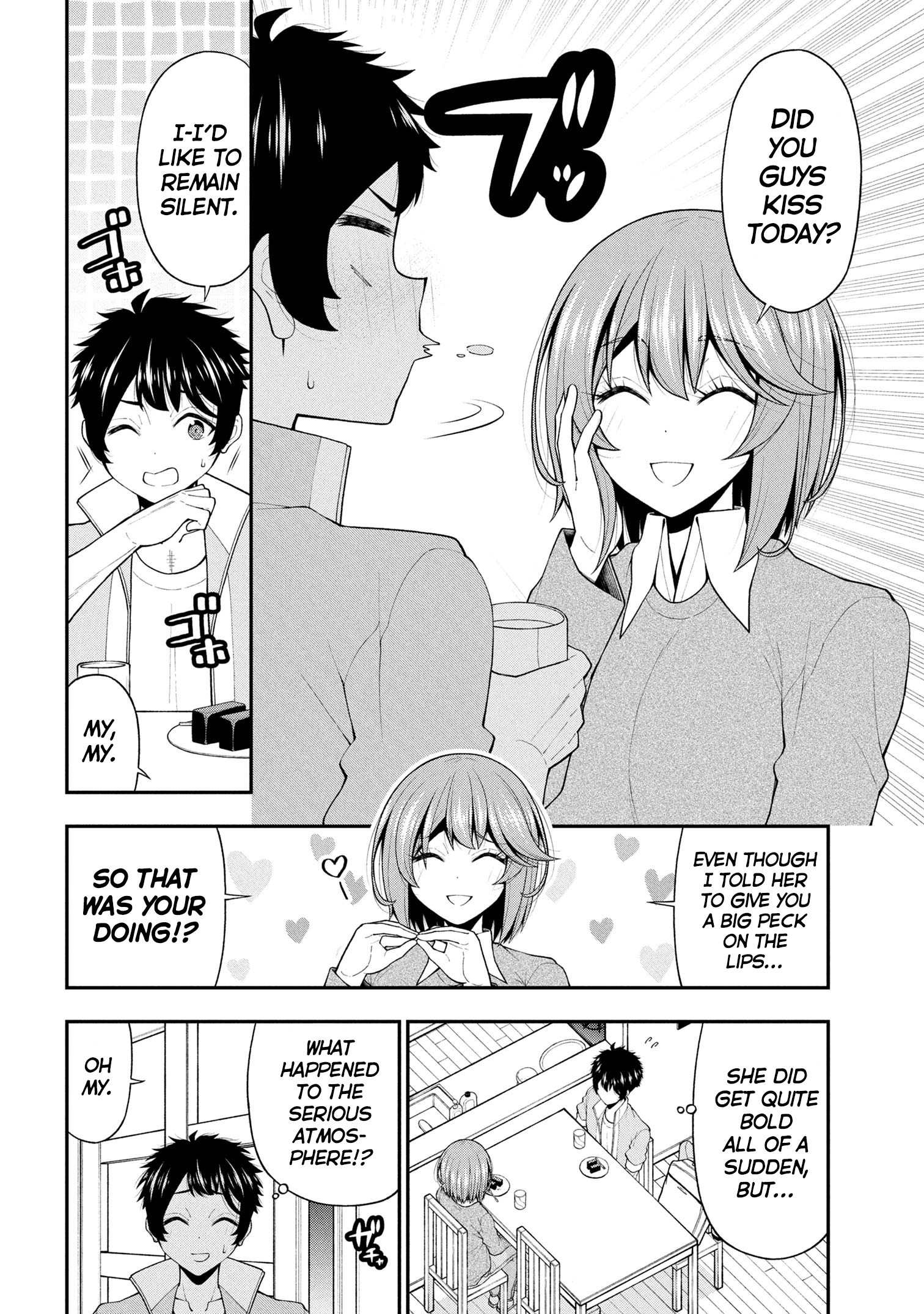 An Introvert's Hookup Hiccups: This Gyaru Is Head Over Heels for Me!