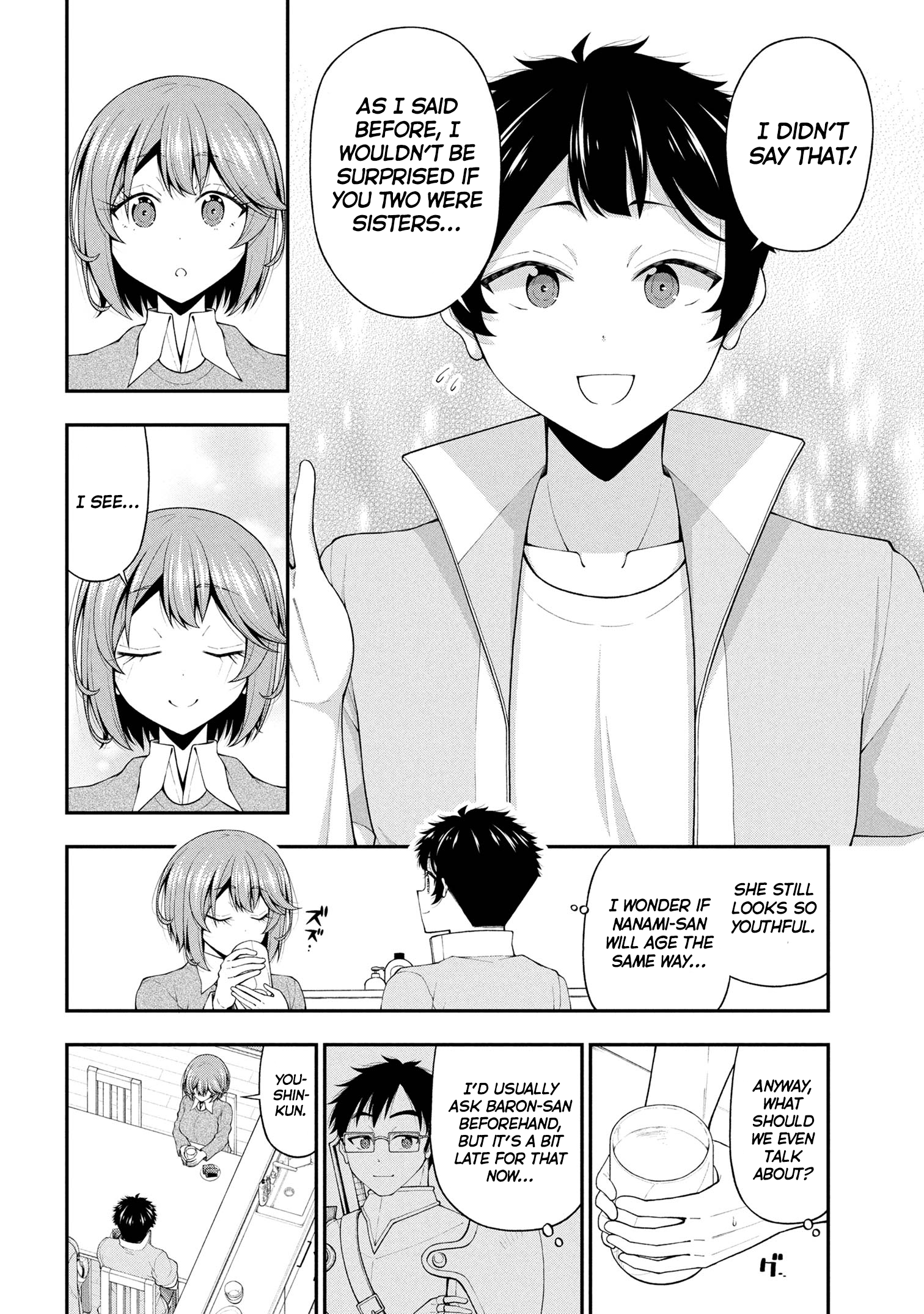 An Introvert's Hookup Hiccups: This Gyaru Is Head Over Heels for Me!