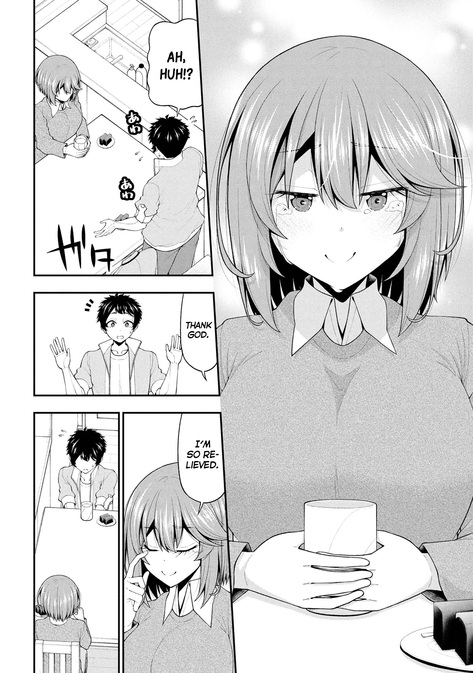 An Introvert's Hookup Hiccups: This Gyaru Is Head Over Heels for Me!