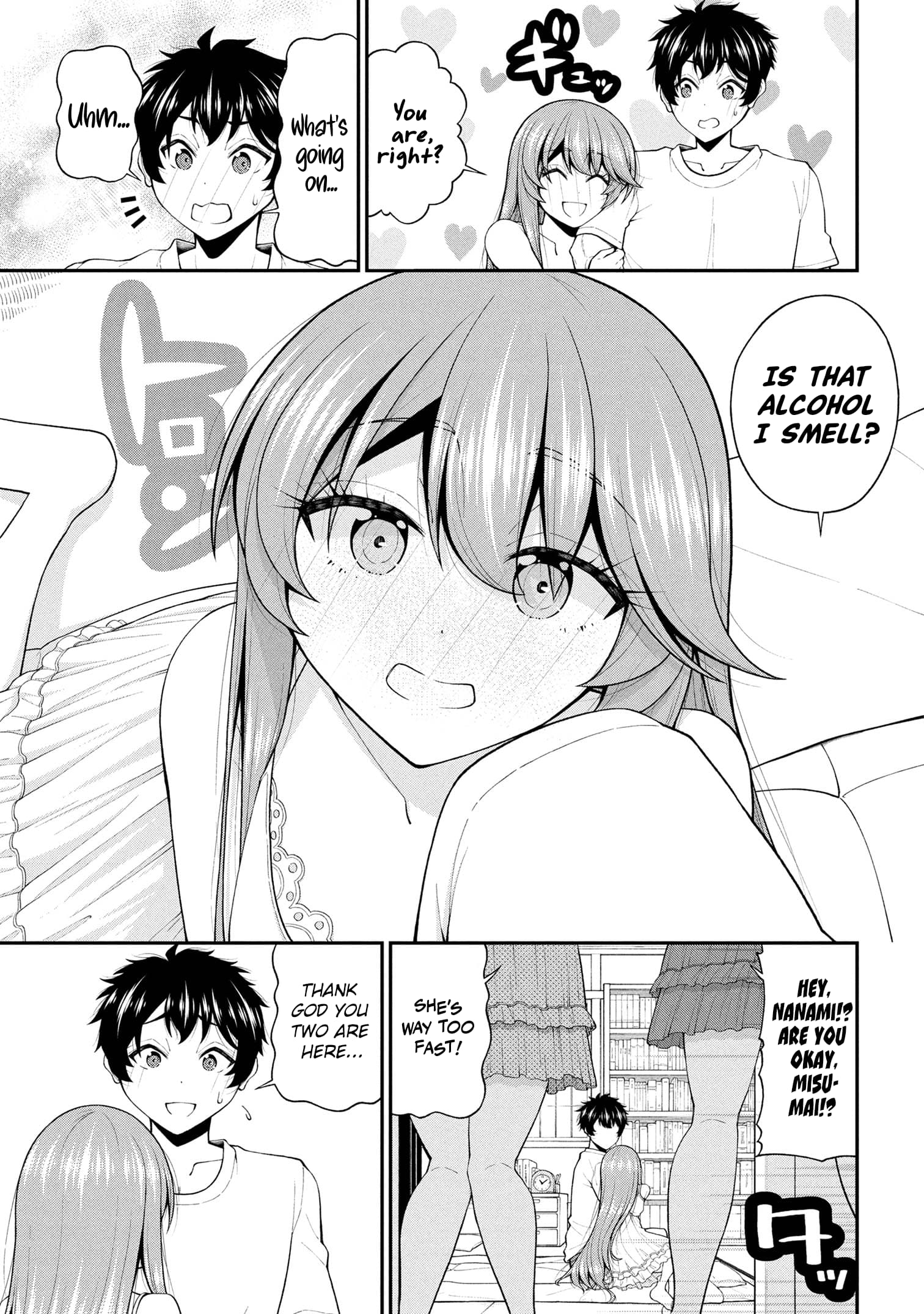 An Introvert's Hookup Hiccups: This Gyaru Is Head Over Heels for Me!
