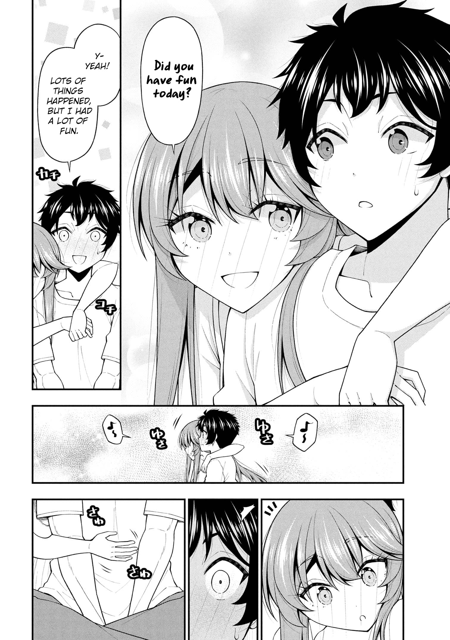 An Introvert's Hookup Hiccups: This Gyaru Is Head Over Heels for Me!