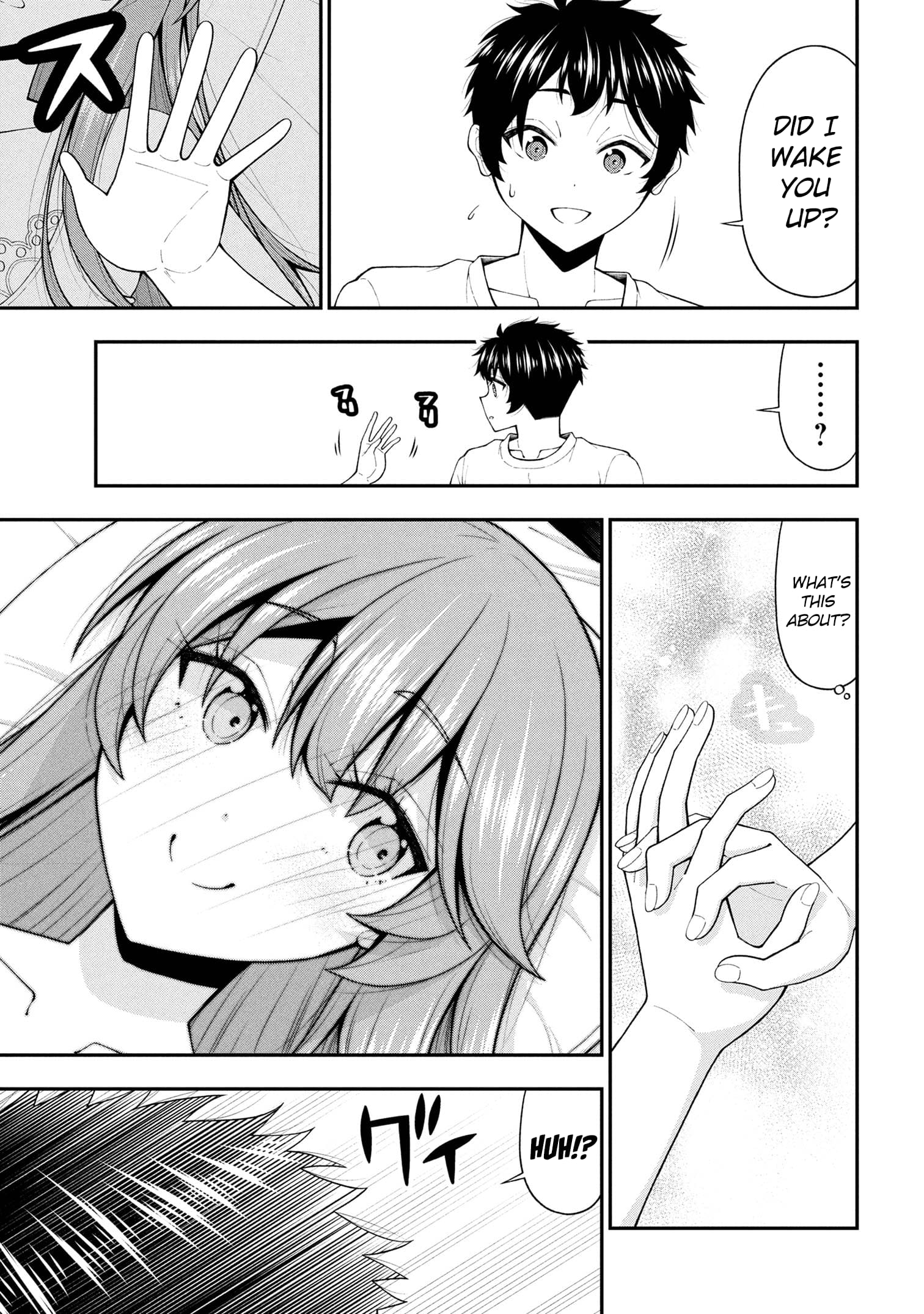 An Introvert's Hookup Hiccups: This Gyaru Is Head Over Heels for Me!