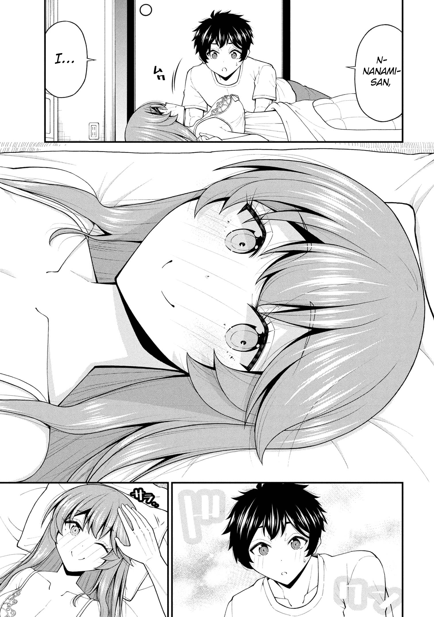 An Introvert's Hookup Hiccups: This Gyaru Is Head Over Heels for Me!