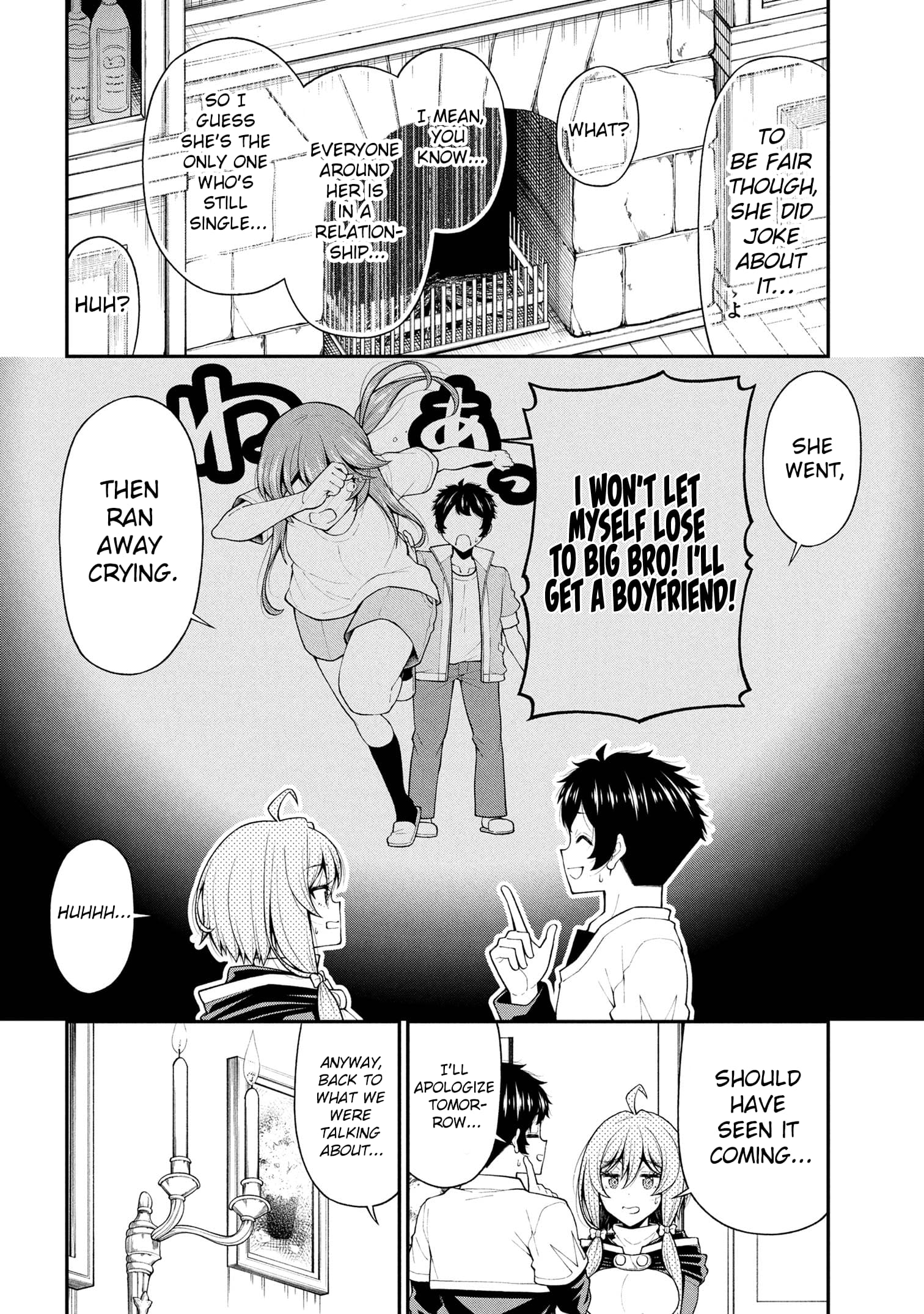 An Introvert's Hookup Hiccups: This Gyaru Is Head Over Heels for Me!
