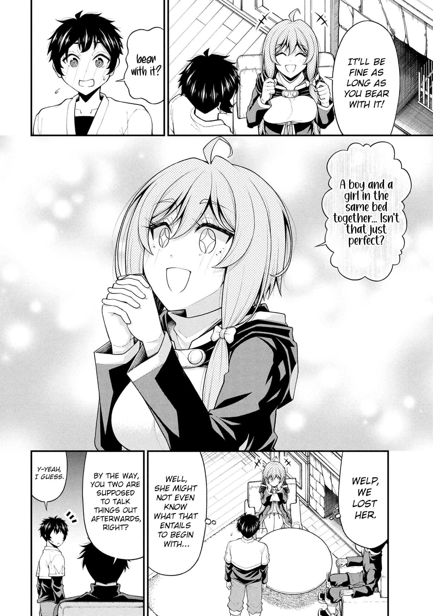 An Introvert's Hookup Hiccups: This Gyaru Is Head Over Heels for Me!