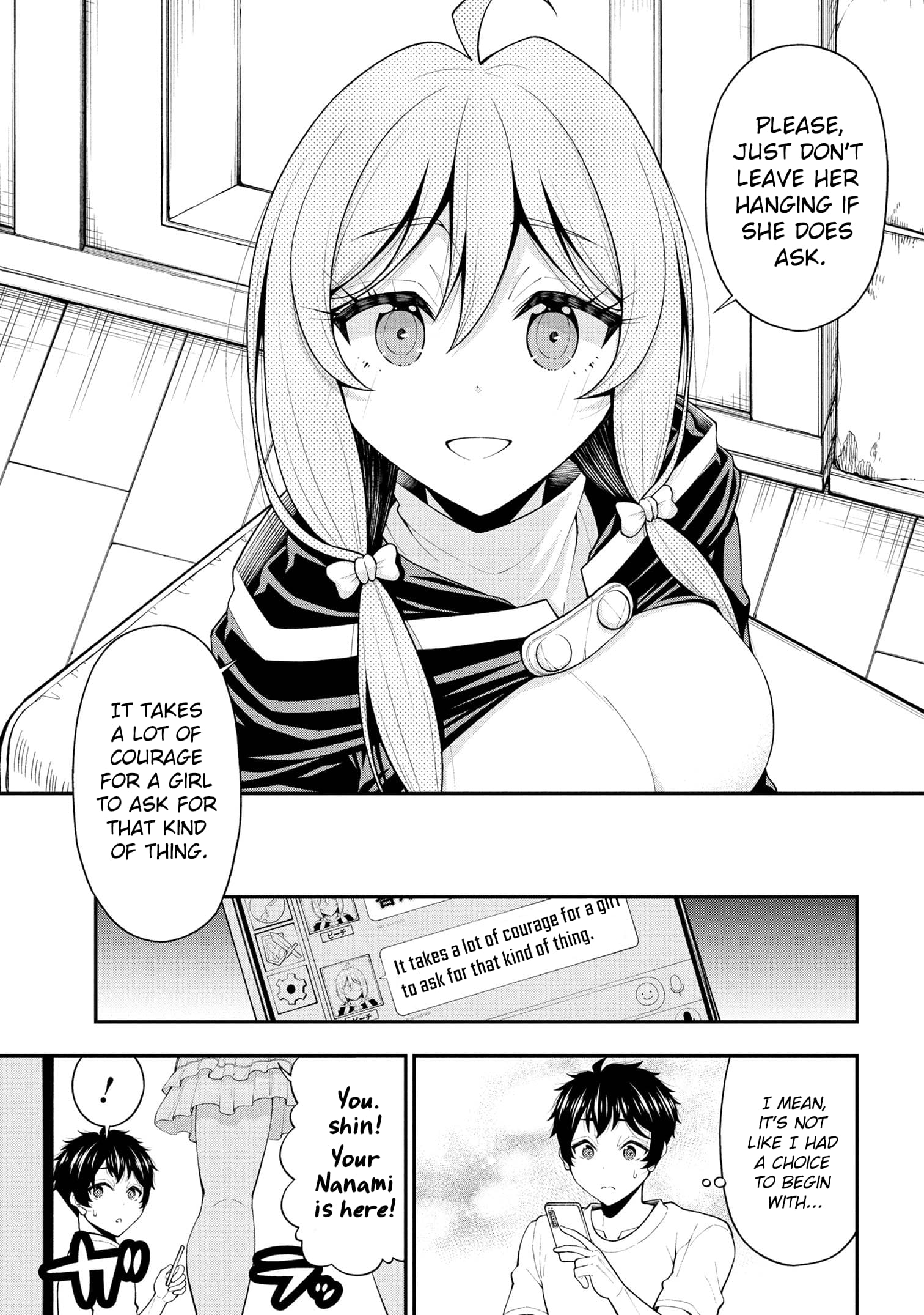 An Introvert's Hookup Hiccups: This Gyaru Is Head Over Heels for Me!