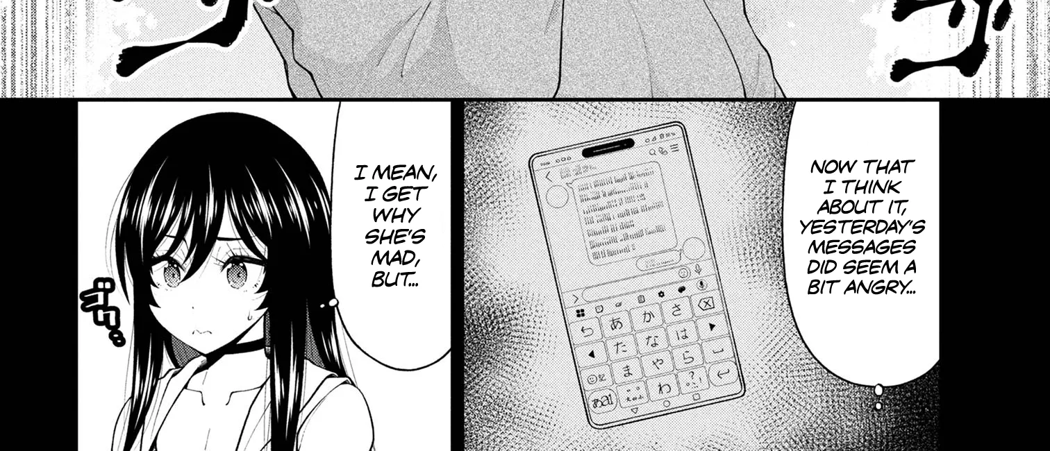 An Introvert's Hookup Hiccups: This Gyaru Is Head Over Heels for Me!