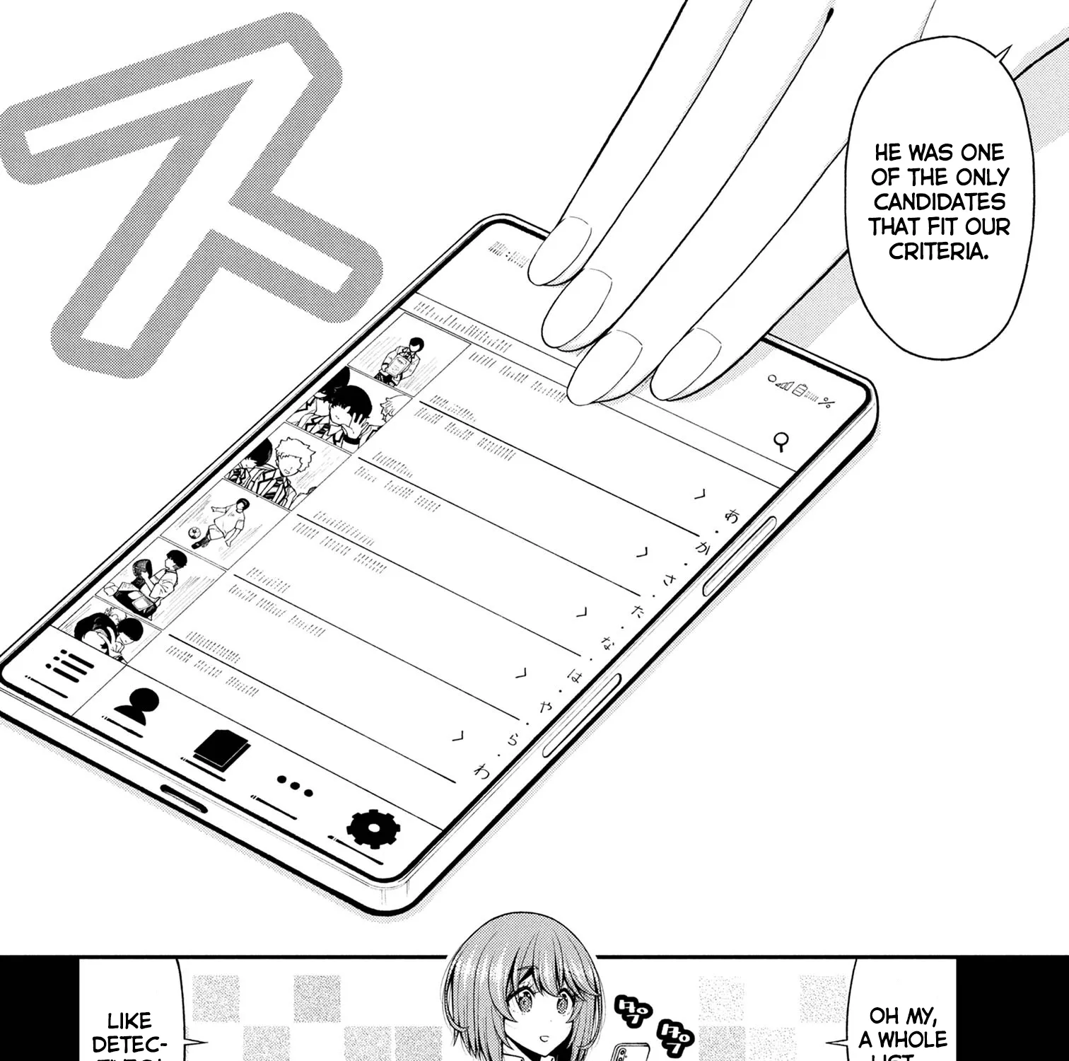 An Introvert's Hookup Hiccups: This Gyaru Is Head Over Heels for Me!