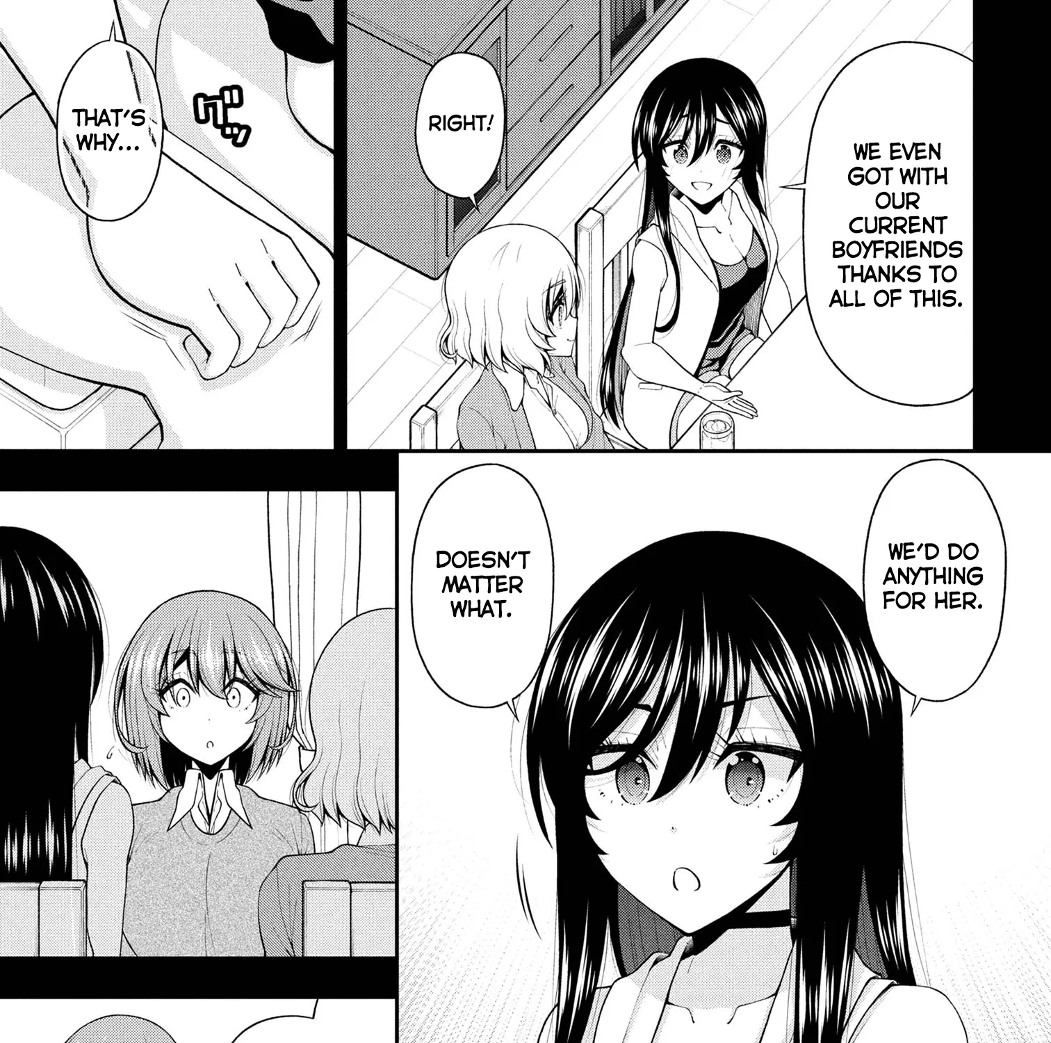 An Introvert's Hookup Hiccups: This Gyaru Is Head Over Heels for Me!