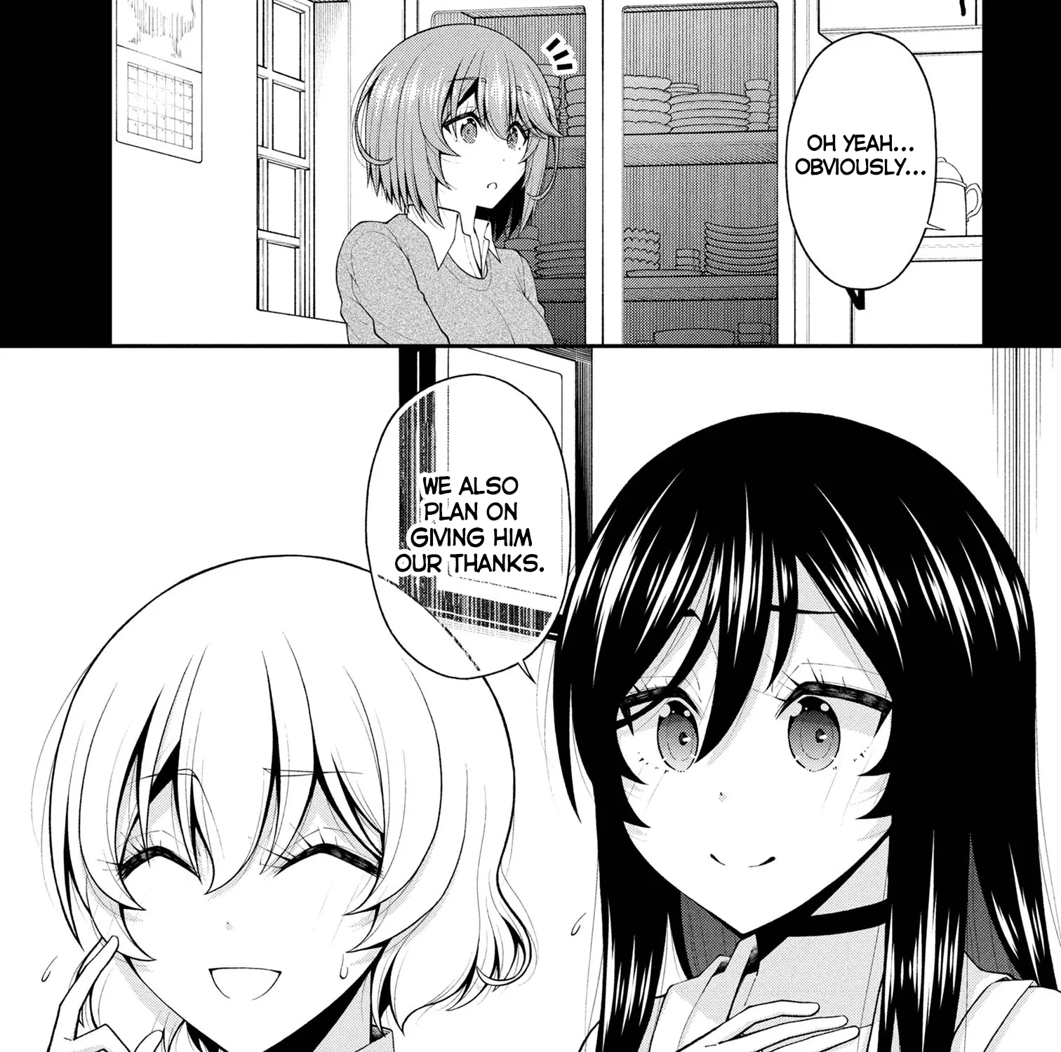 An Introvert's Hookup Hiccups: This Gyaru Is Head Over Heels for Me!