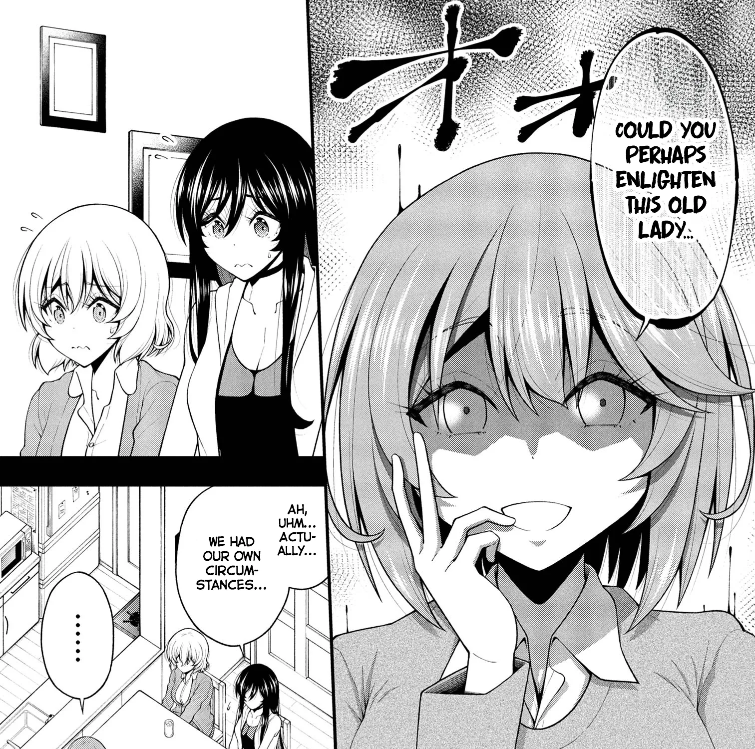 An Introvert's Hookup Hiccups: This Gyaru Is Head Over Heels for Me!