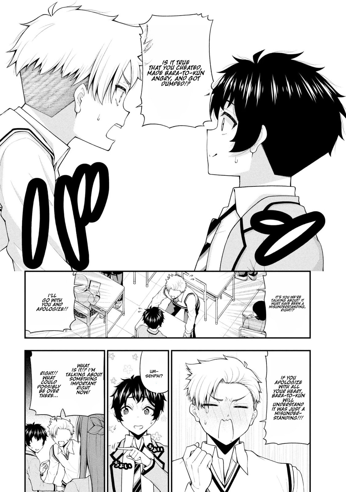 An Introvert's Hookup Hiccups: This Gyaru Is Head Over Heels for Me!