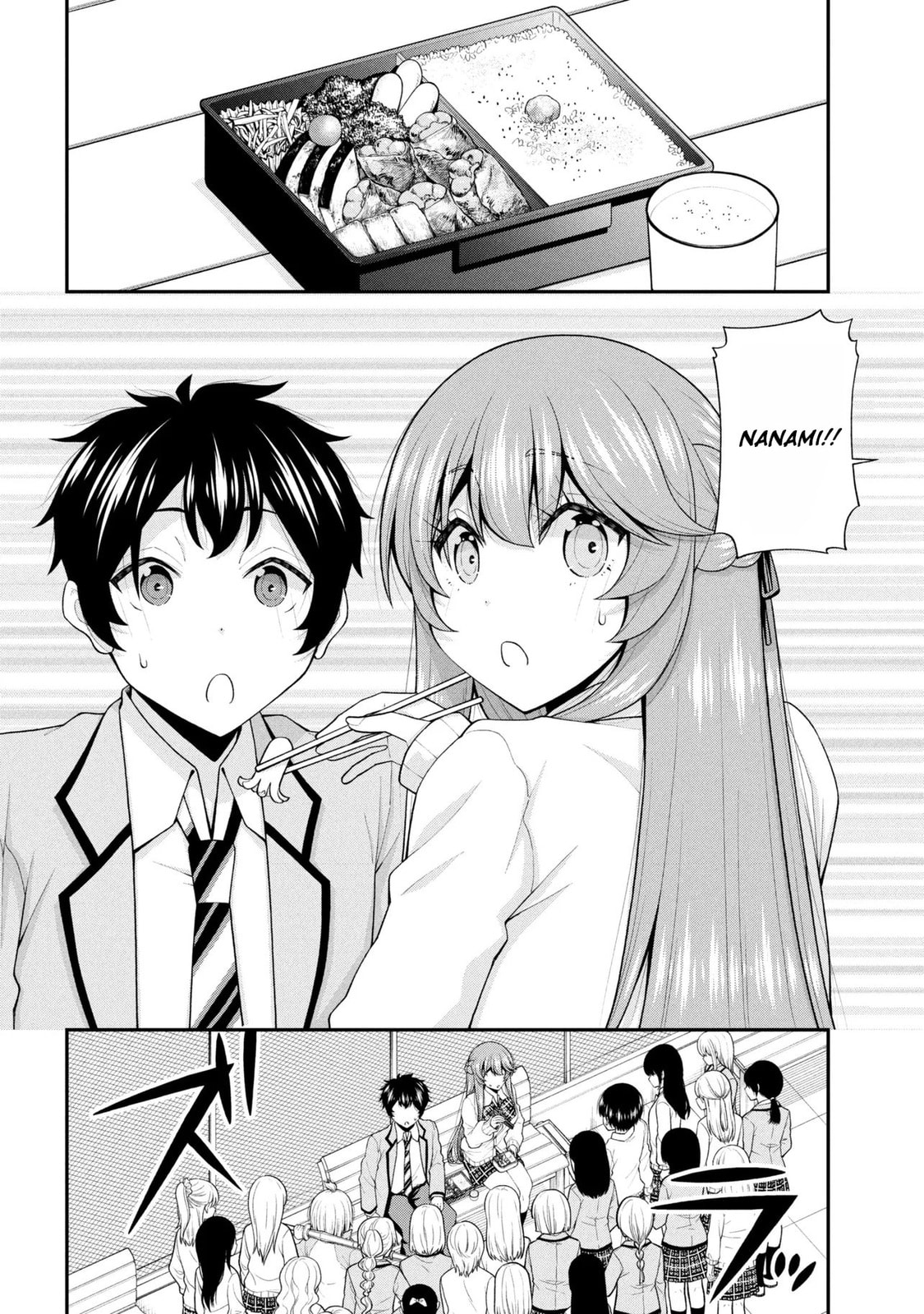 An Introvert's Hookup Hiccups: This Gyaru Is Head Over Heels for Me!