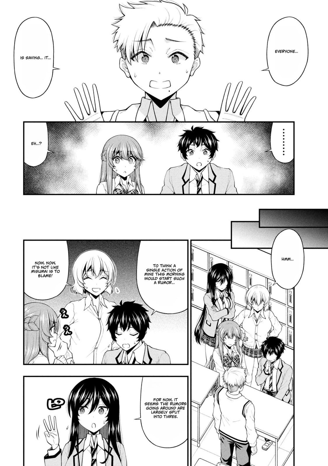 An Introvert's Hookup Hiccups: This Gyaru Is Head Over Heels for Me!