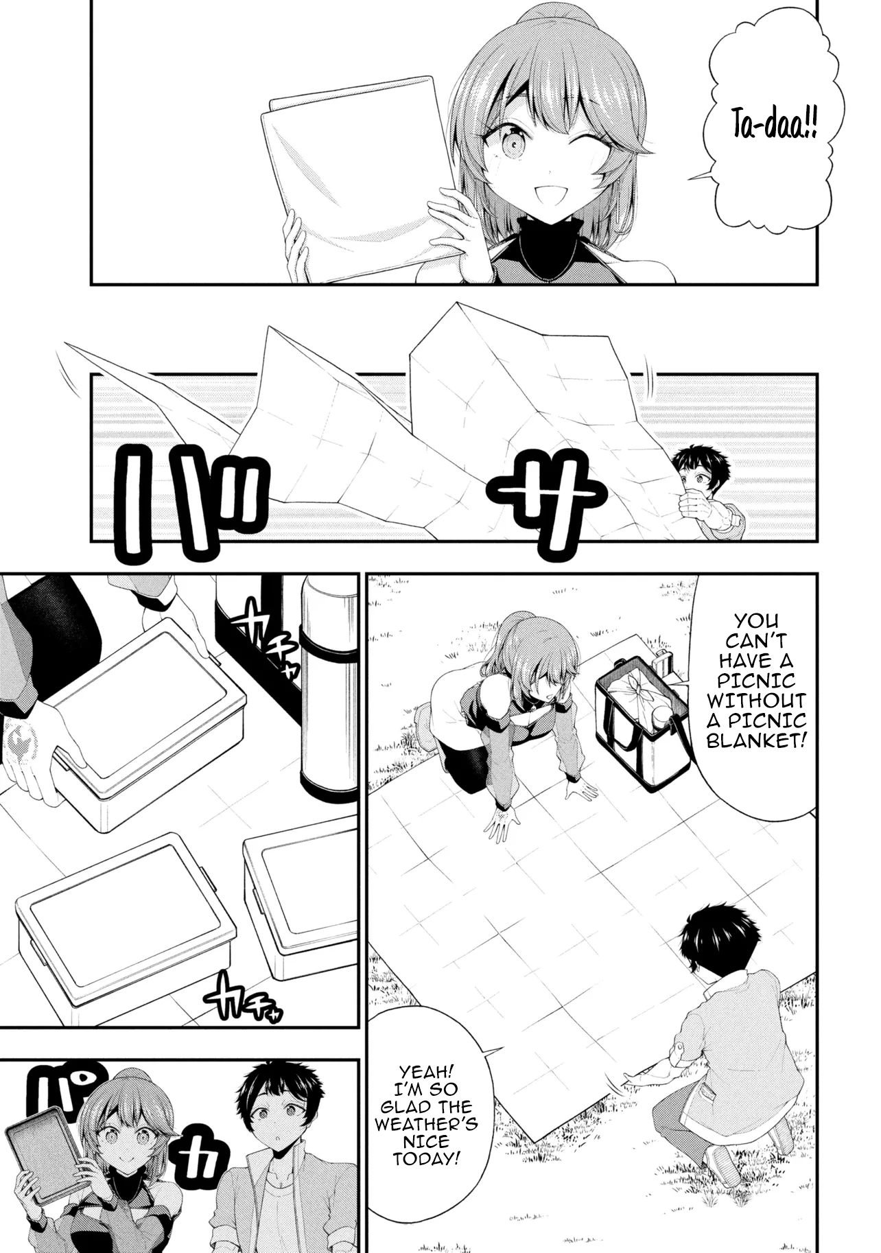 An Introvert's Hookup Hiccups: This Gyaru Is Head Over Heels for Me!