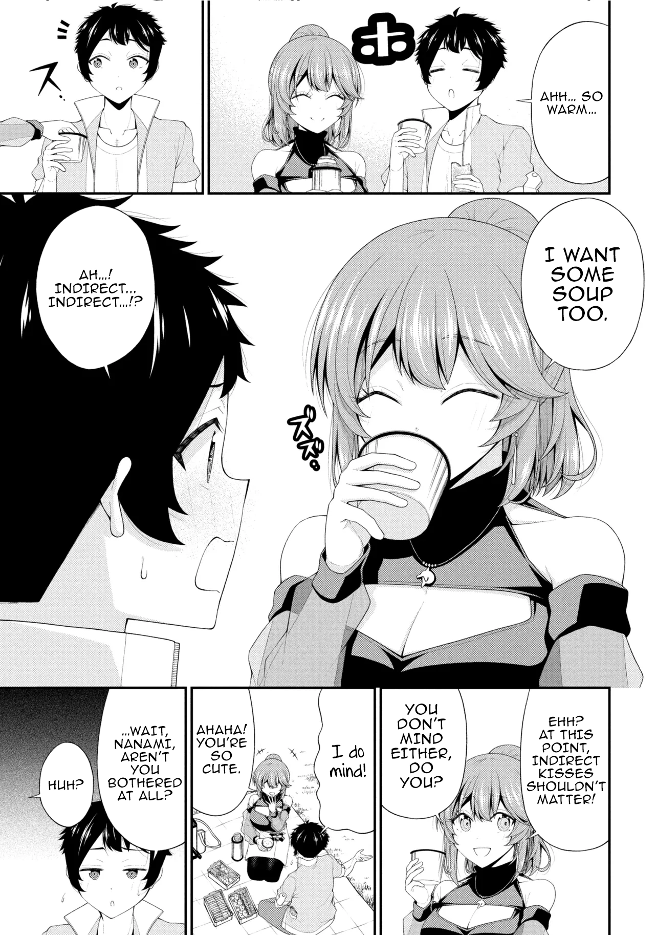 An Introvert's Hookup Hiccups: This Gyaru Is Head Over Heels for Me!