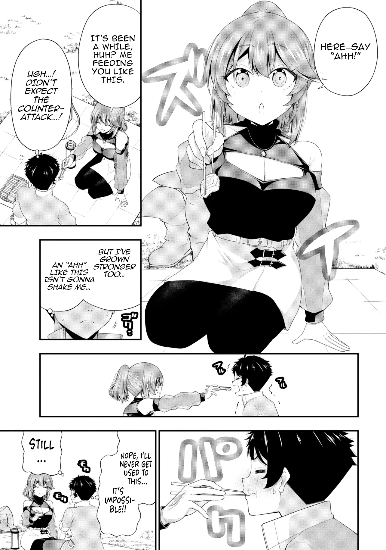 An Introvert's Hookup Hiccups: This Gyaru Is Head Over Heels for Me!