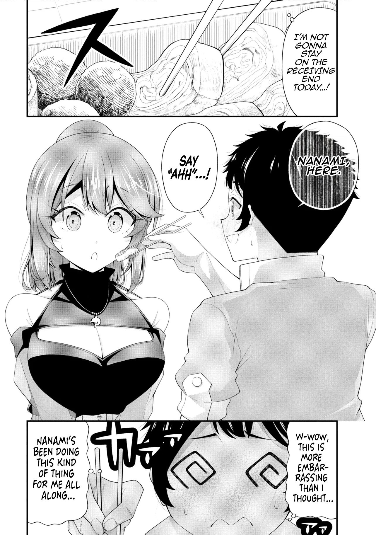 An Introvert's Hookup Hiccups: This Gyaru Is Head Over Heels for Me!