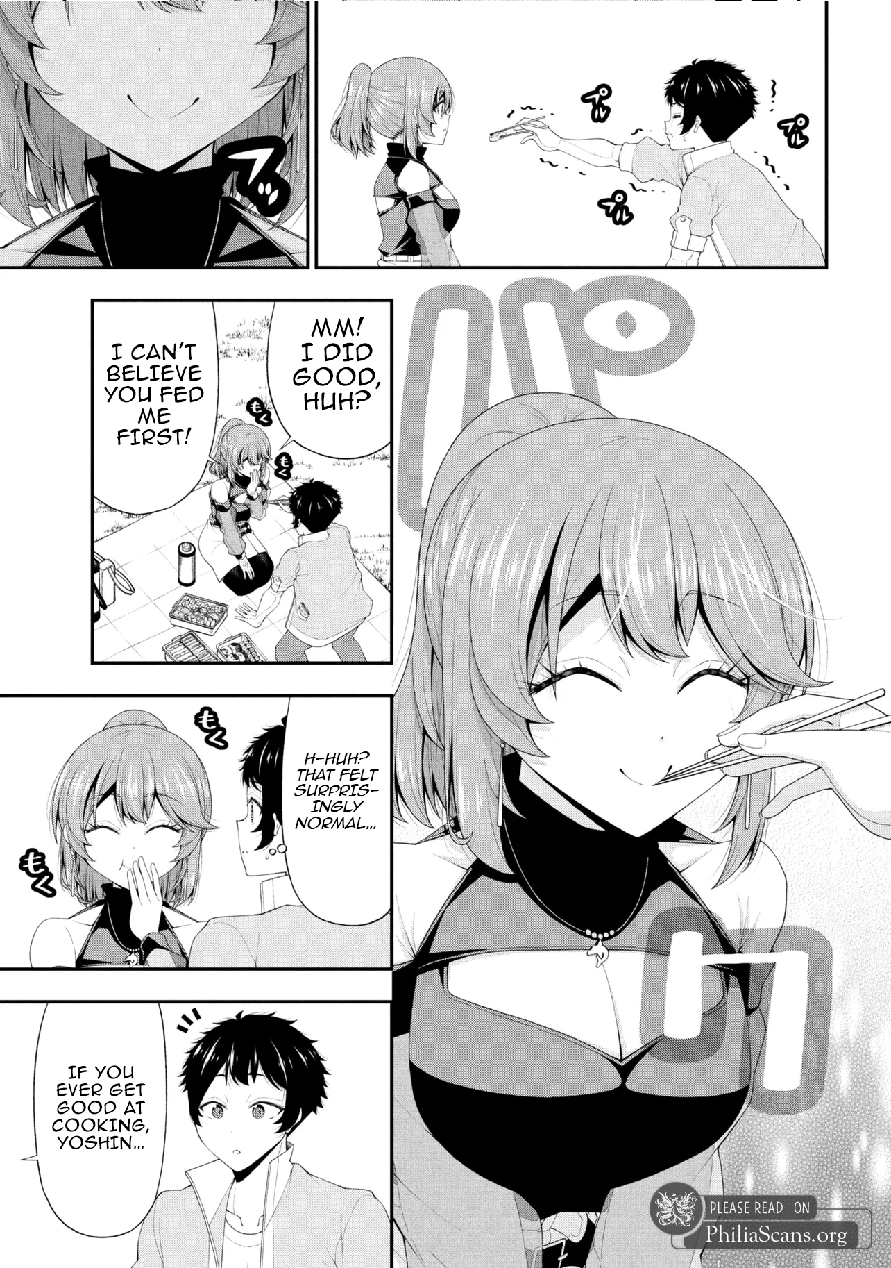 An Introvert's Hookup Hiccups: This Gyaru Is Head Over Heels for Me!