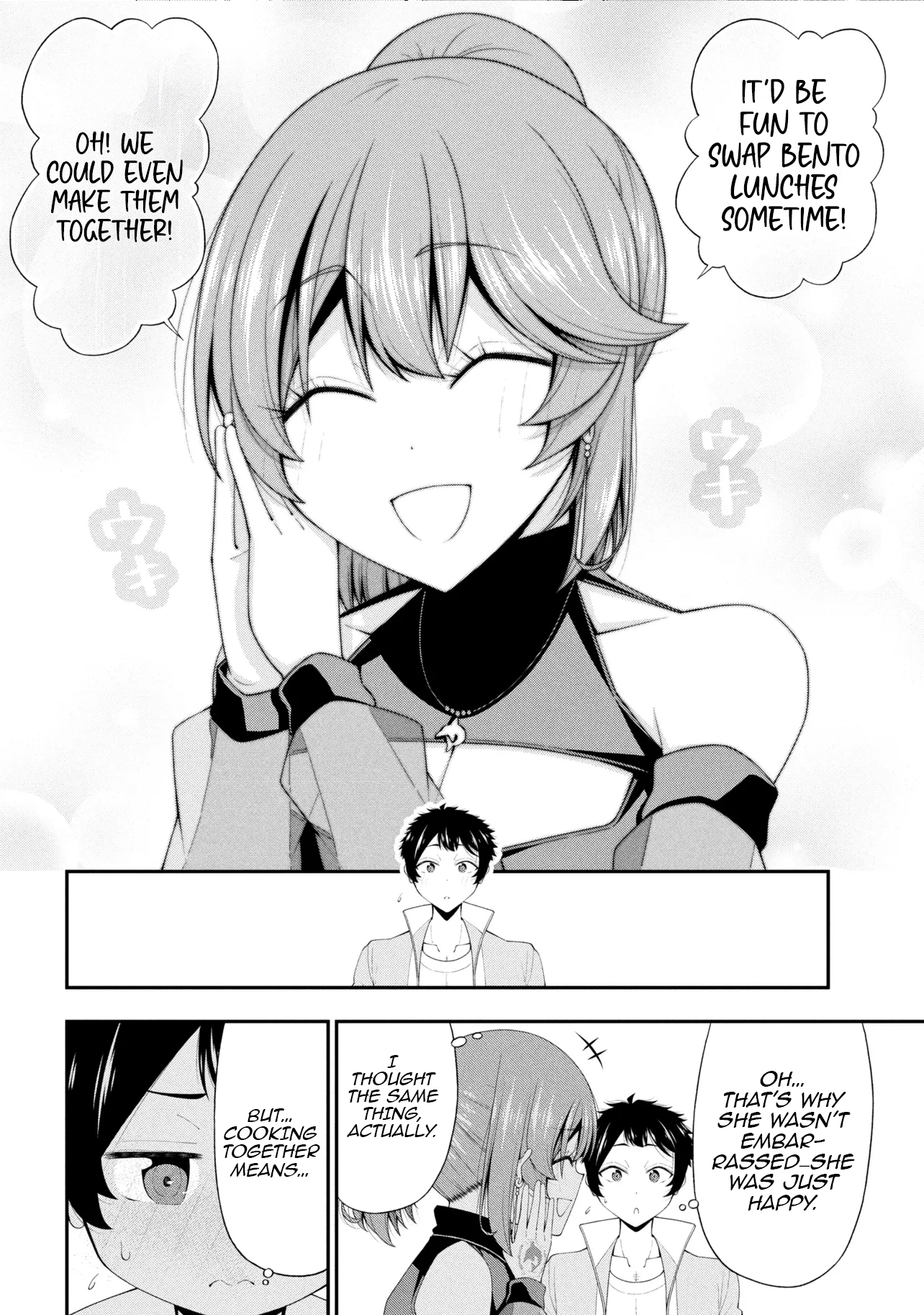 An Introvert's Hookup Hiccups: This Gyaru Is Head Over Heels for Me!