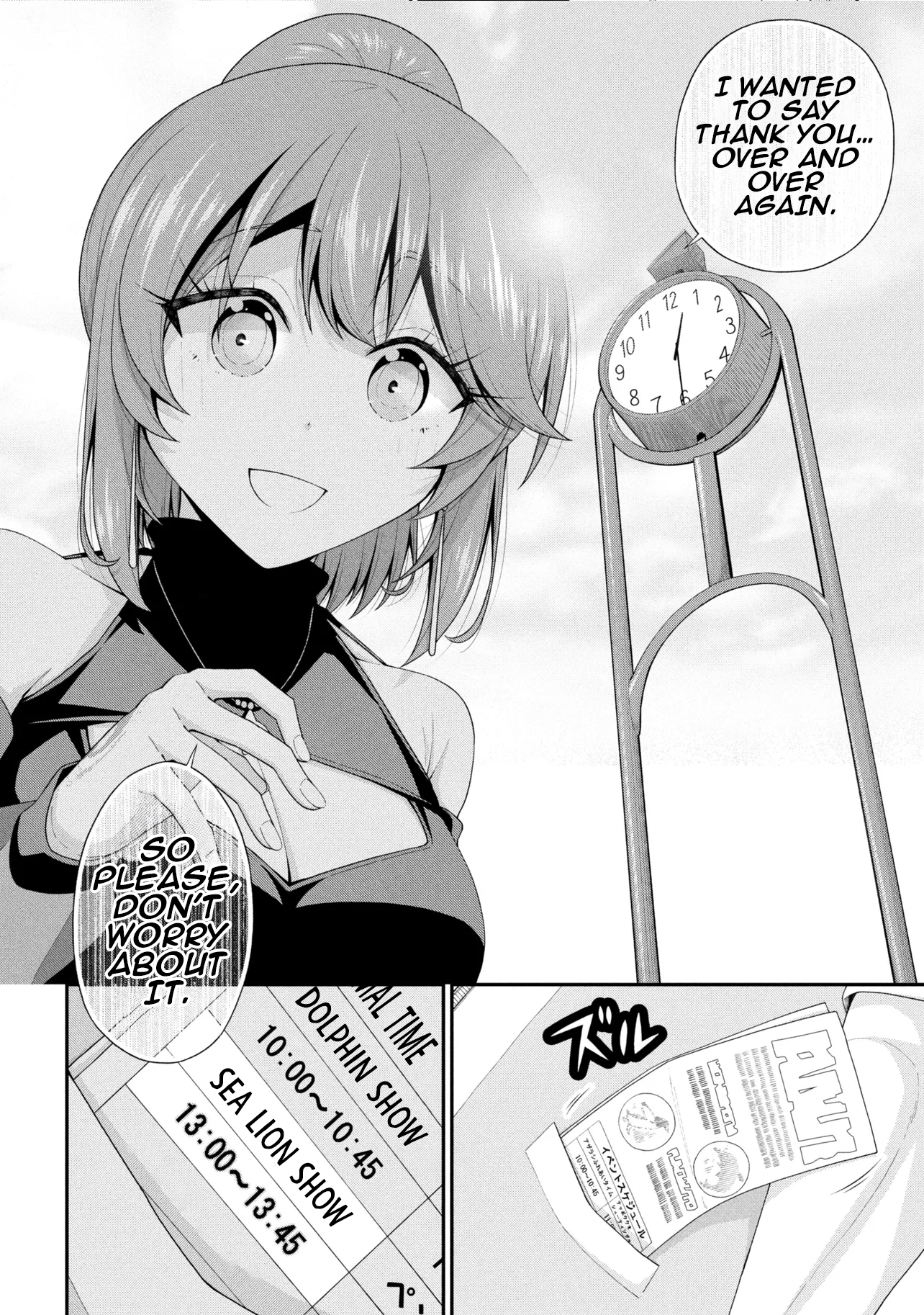 An Introvert's Hookup Hiccups: This Gyaru Is Head Over Heels for Me!