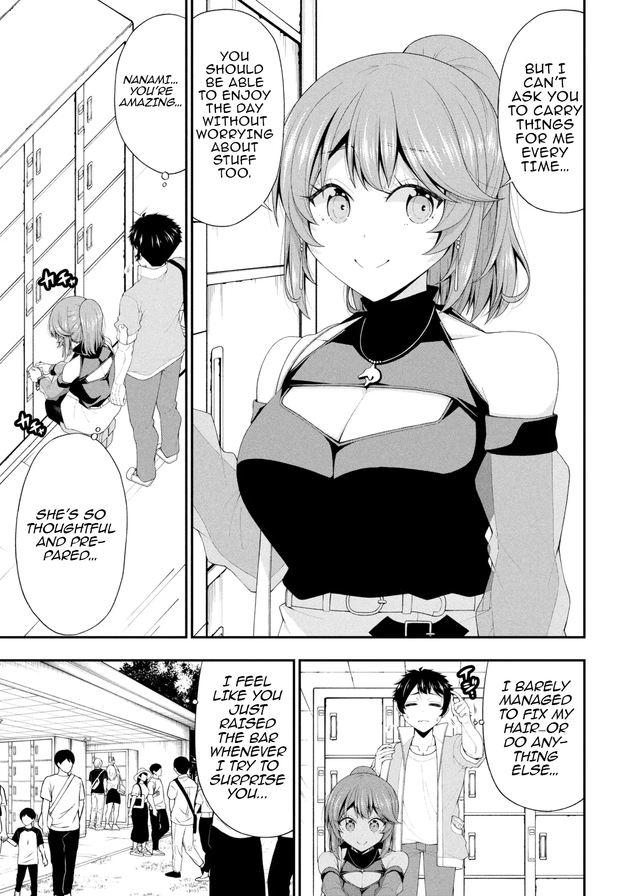 An Introvert's Hookup Hiccups: This Gyaru Is Head Over Heels for Me!