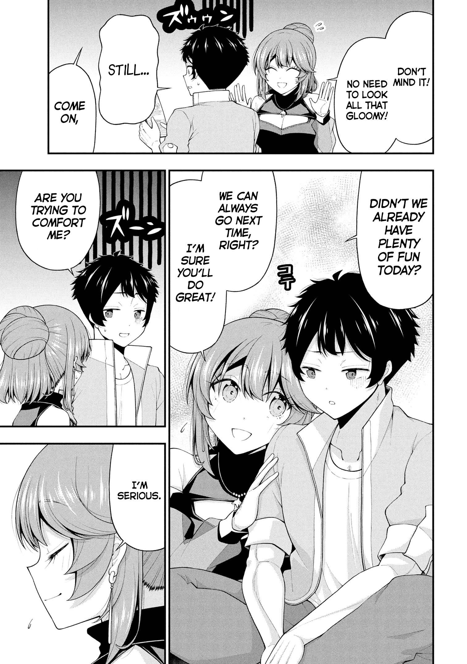 An Introvert's Hookup Hiccups: This Gyaru Is Head Over Heels for Me!