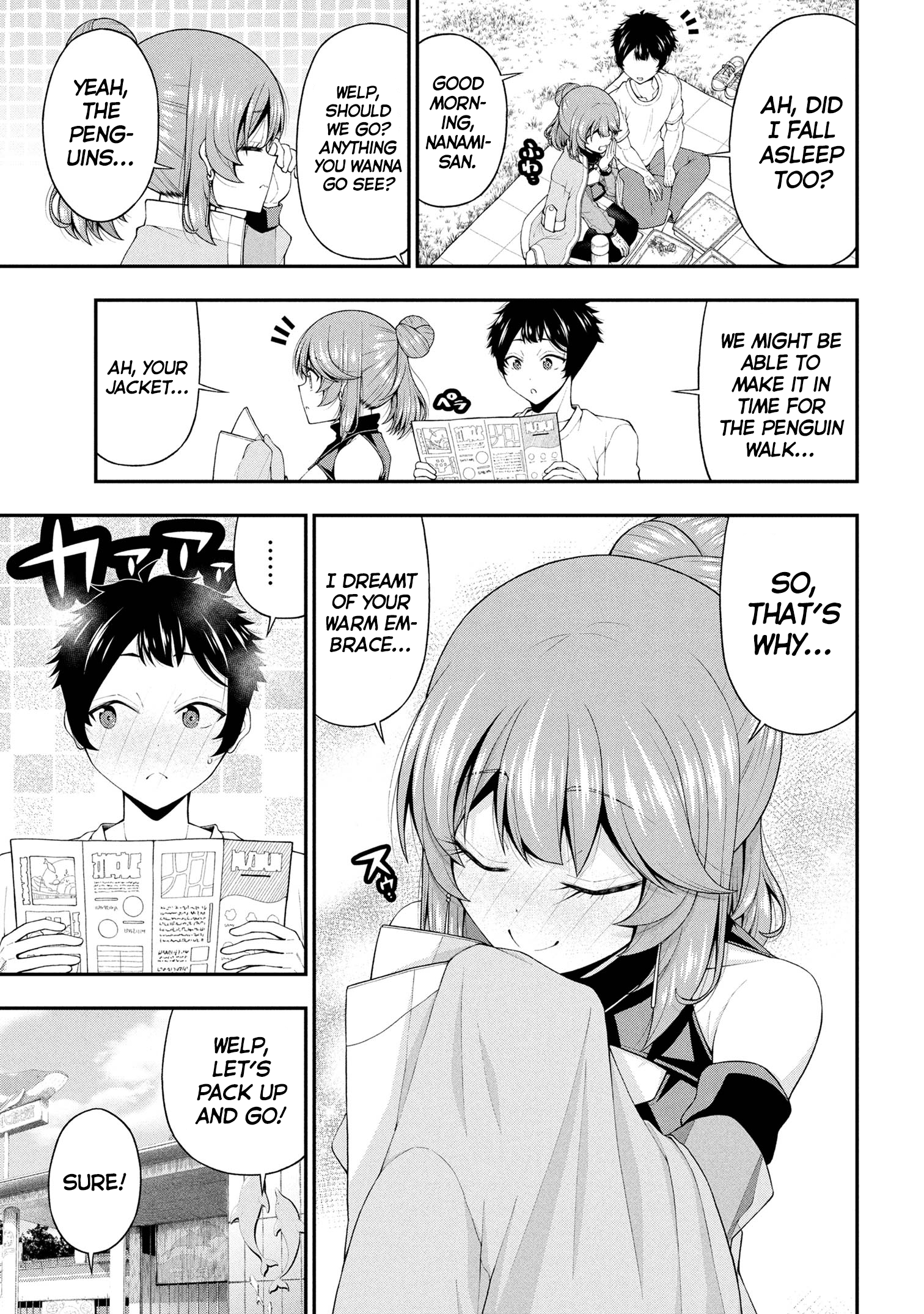 An Introvert's Hookup Hiccups: This Gyaru Is Head Over Heels for Me!