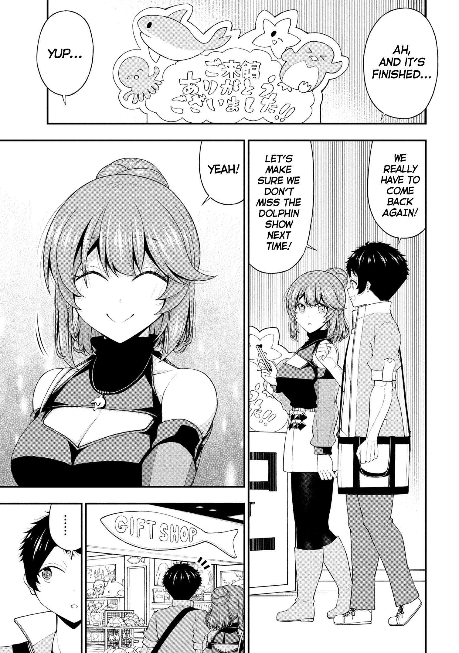 An Introvert's Hookup Hiccups: This Gyaru Is Head Over Heels for Me!