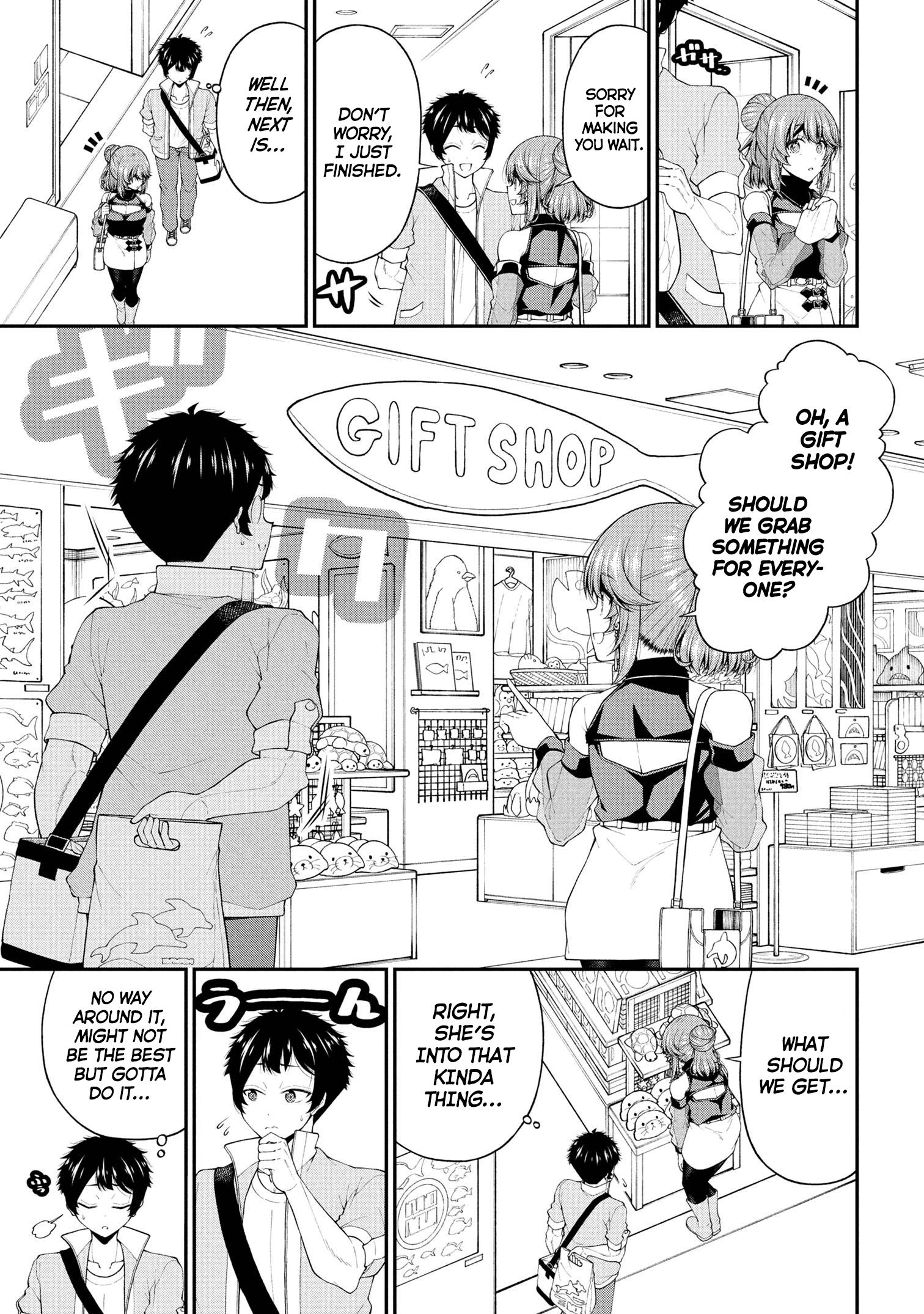 An Introvert's Hookup Hiccups: This Gyaru Is Head Over Heels for Me!