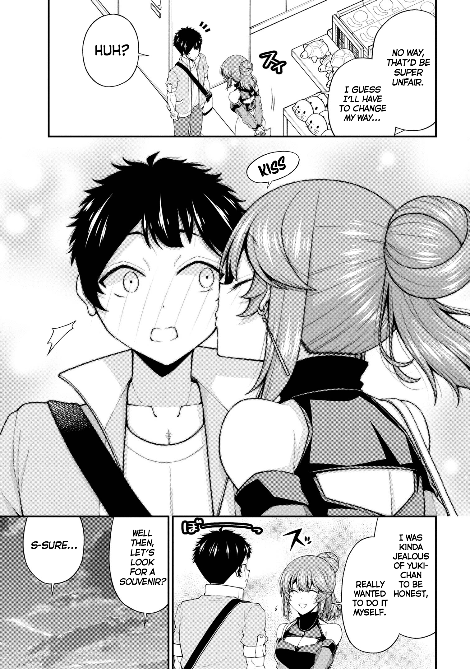 An Introvert's Hookup Hiccups: This Gyaru Is Head Over Heels for Me!