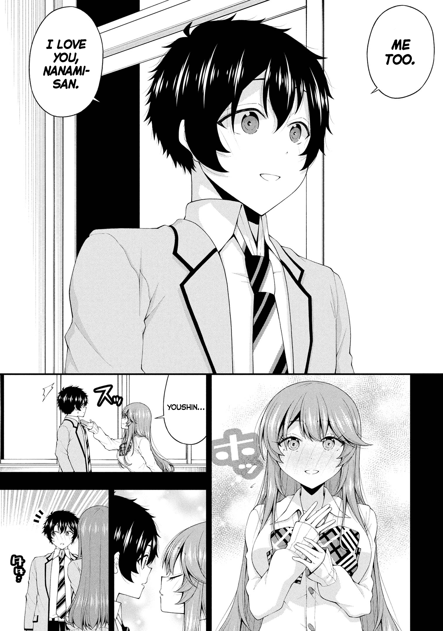 An Introvert's Hookup Hiccups: This Gyaru Is Head Over Heels for Me!