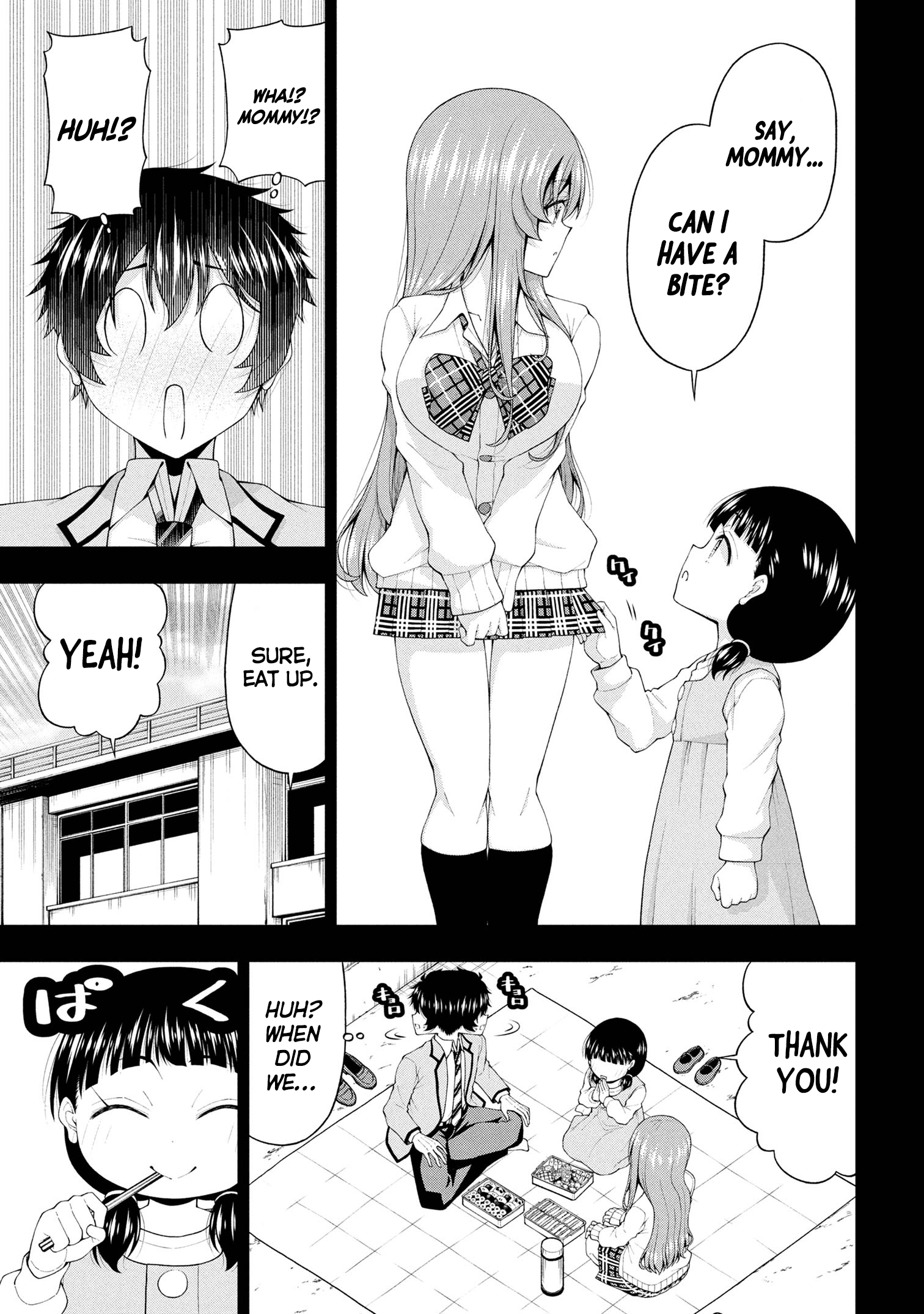 An Introvert's Hookup Hiccups: This Gyaru Is Head Over Heels for Me!