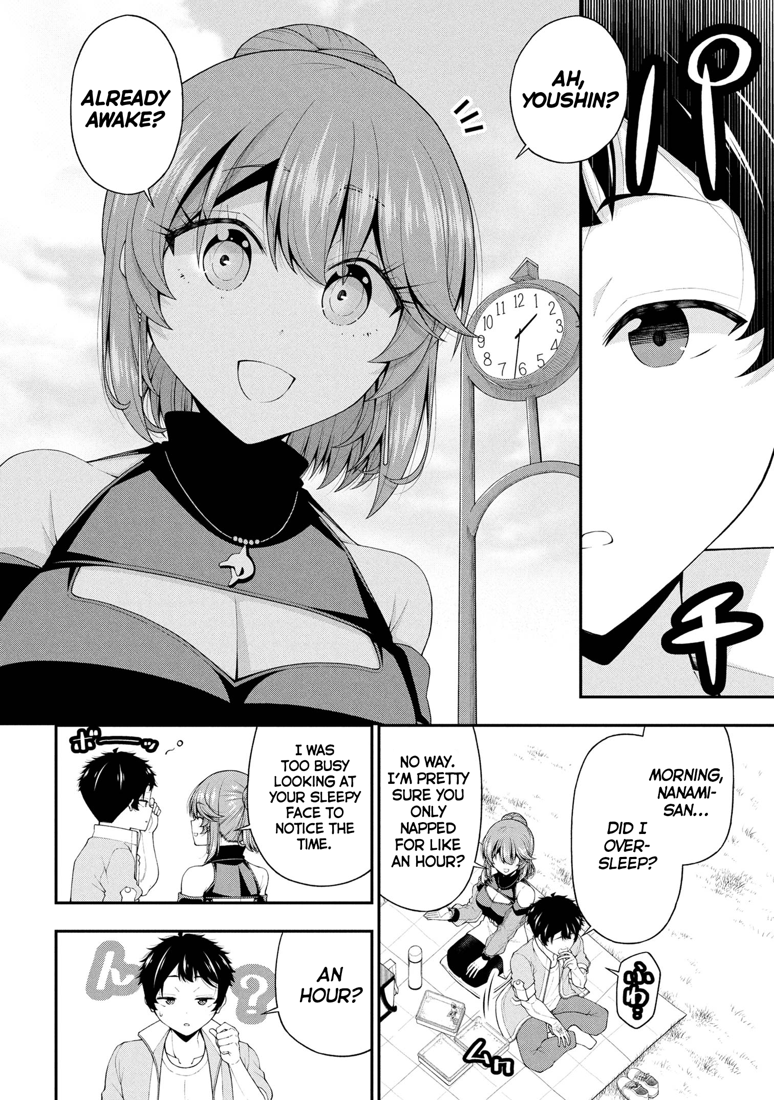 An Introvert's Hookup Hiccups: This Gyaru Is Head Over Heels for Me!