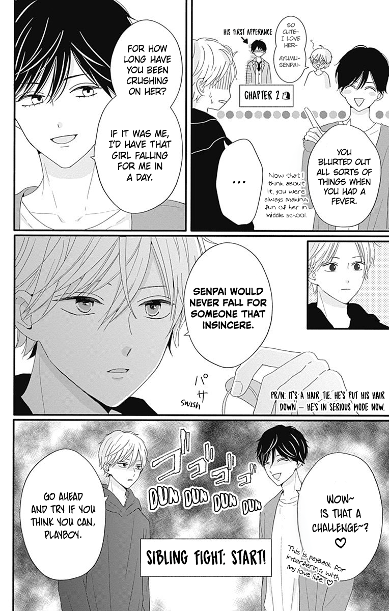 Tsuki no Oki ni Mesu mama
