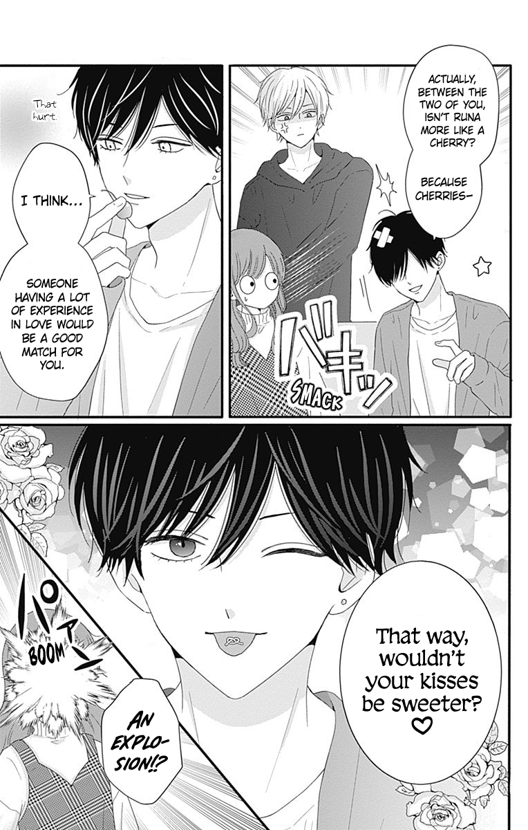 Tsuki no Oki ni Mesu mama