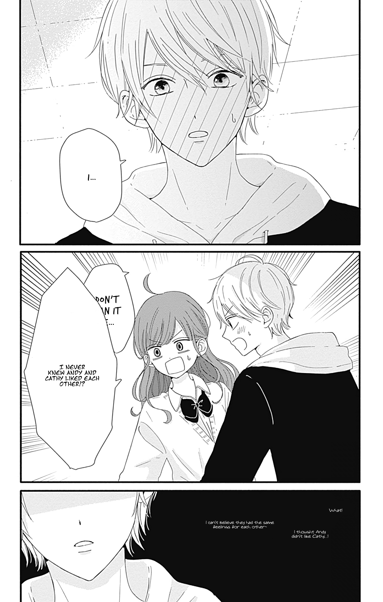 Tsuki no Oki ni Mesu mama