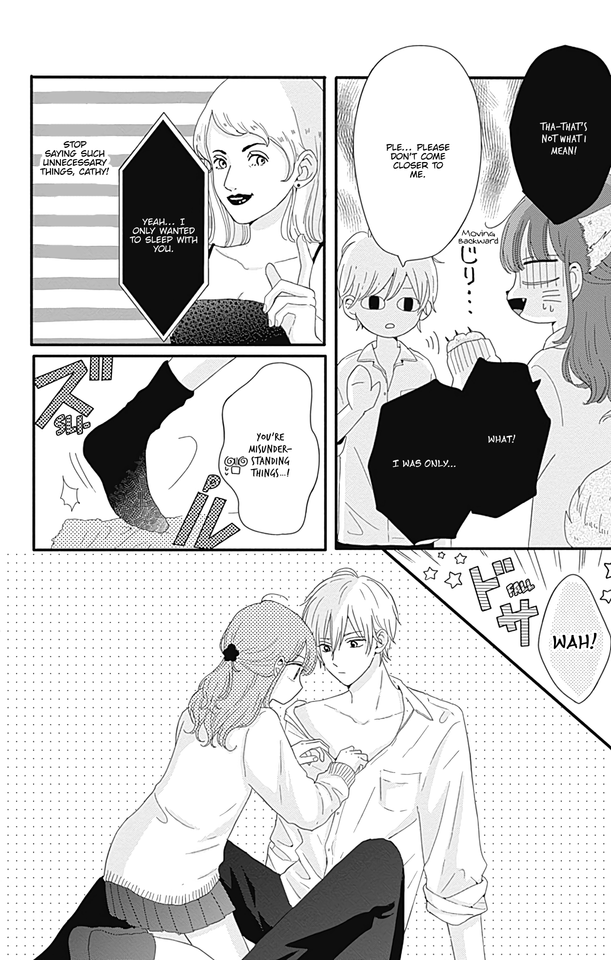 Tsuki no Oki ni Mesu mama