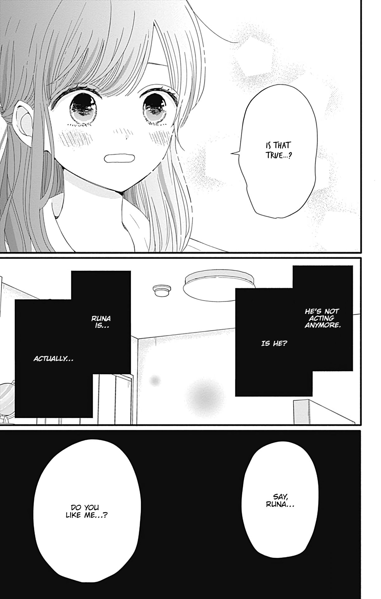 Tsuki no Oki ni Mesu mama