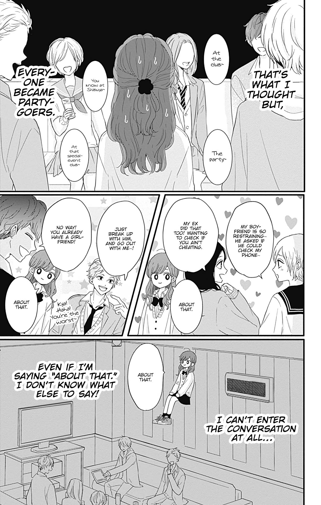 Tsuki no Oki ni Mesu mama