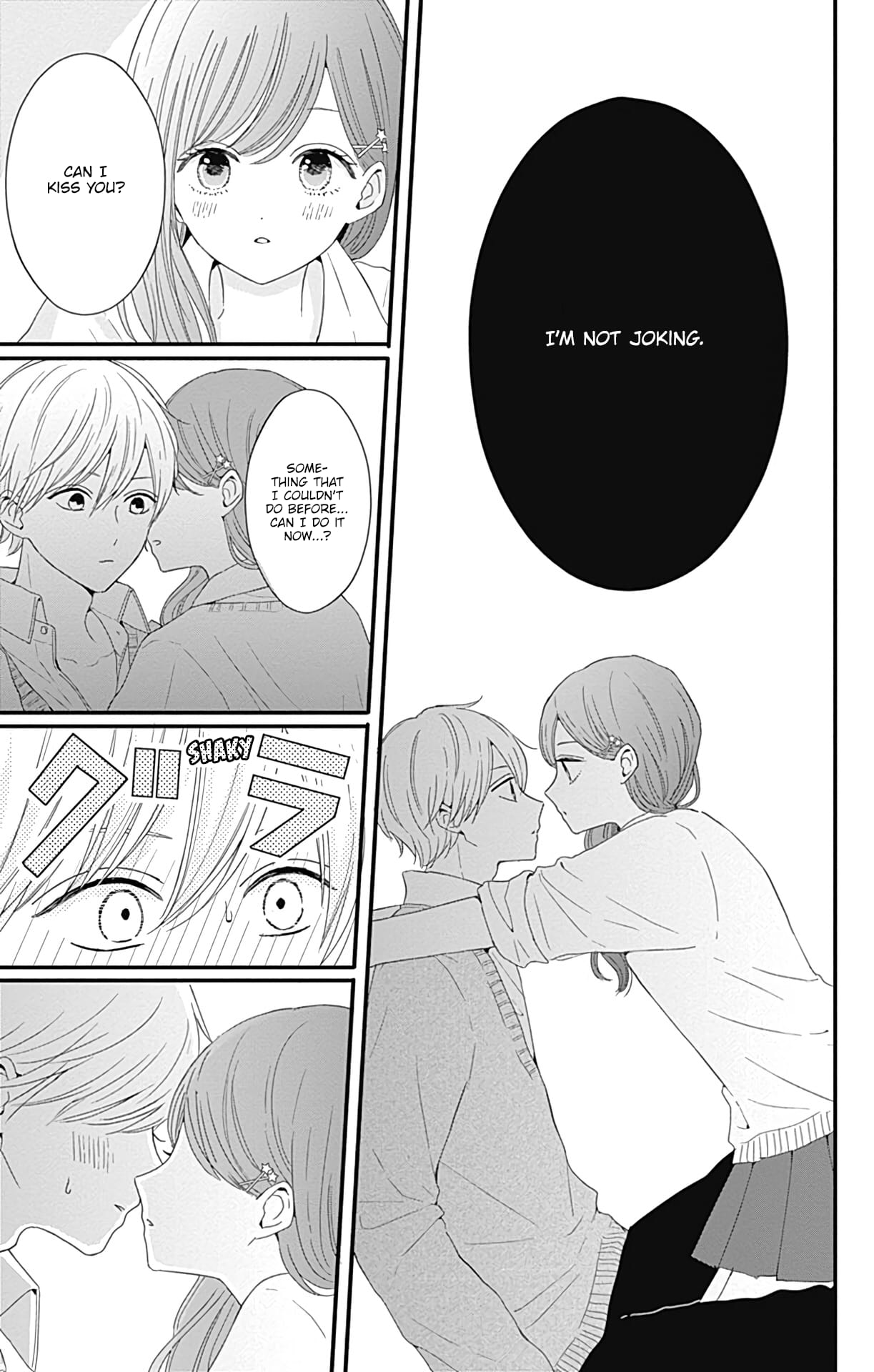 Tsuki no Oki ni Mesu mama