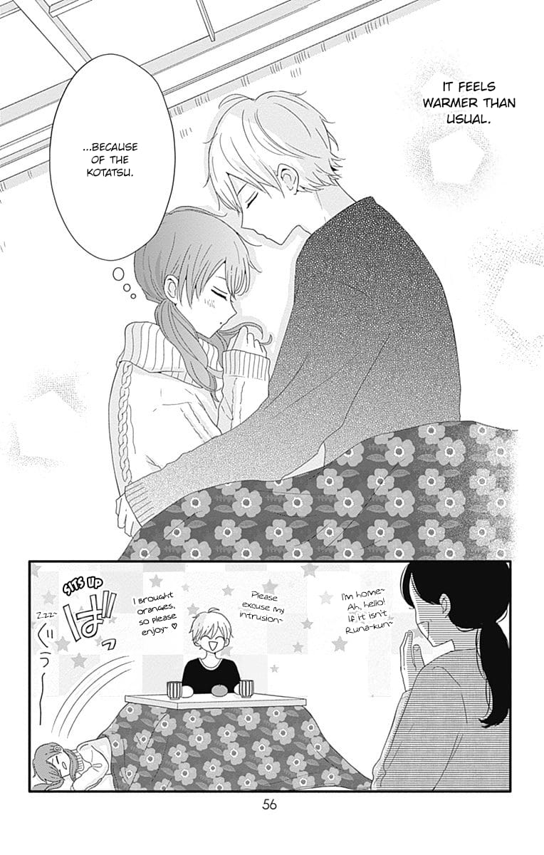 Tsuki no Oki ni Mesu mama